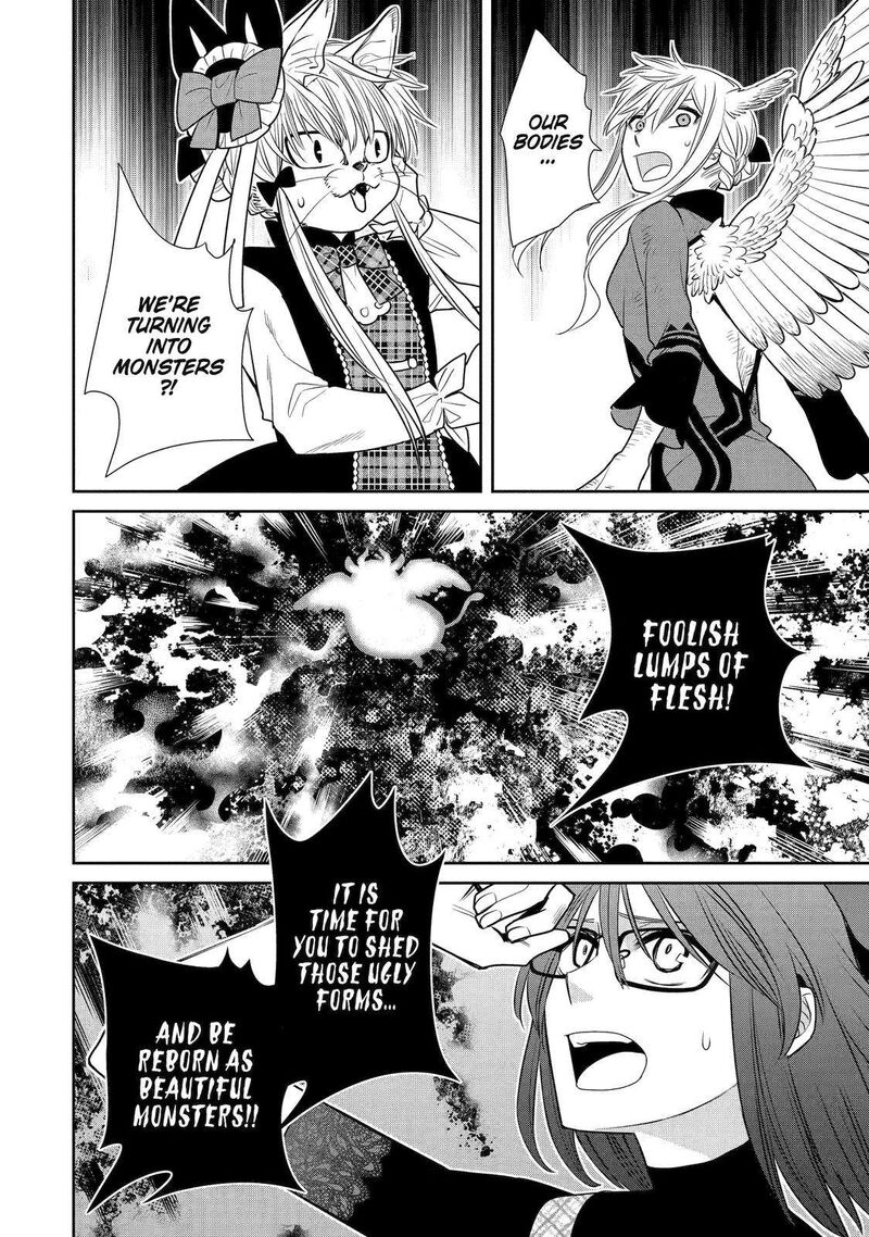 Majo No Geboku To Maou No Tsuno 87 18