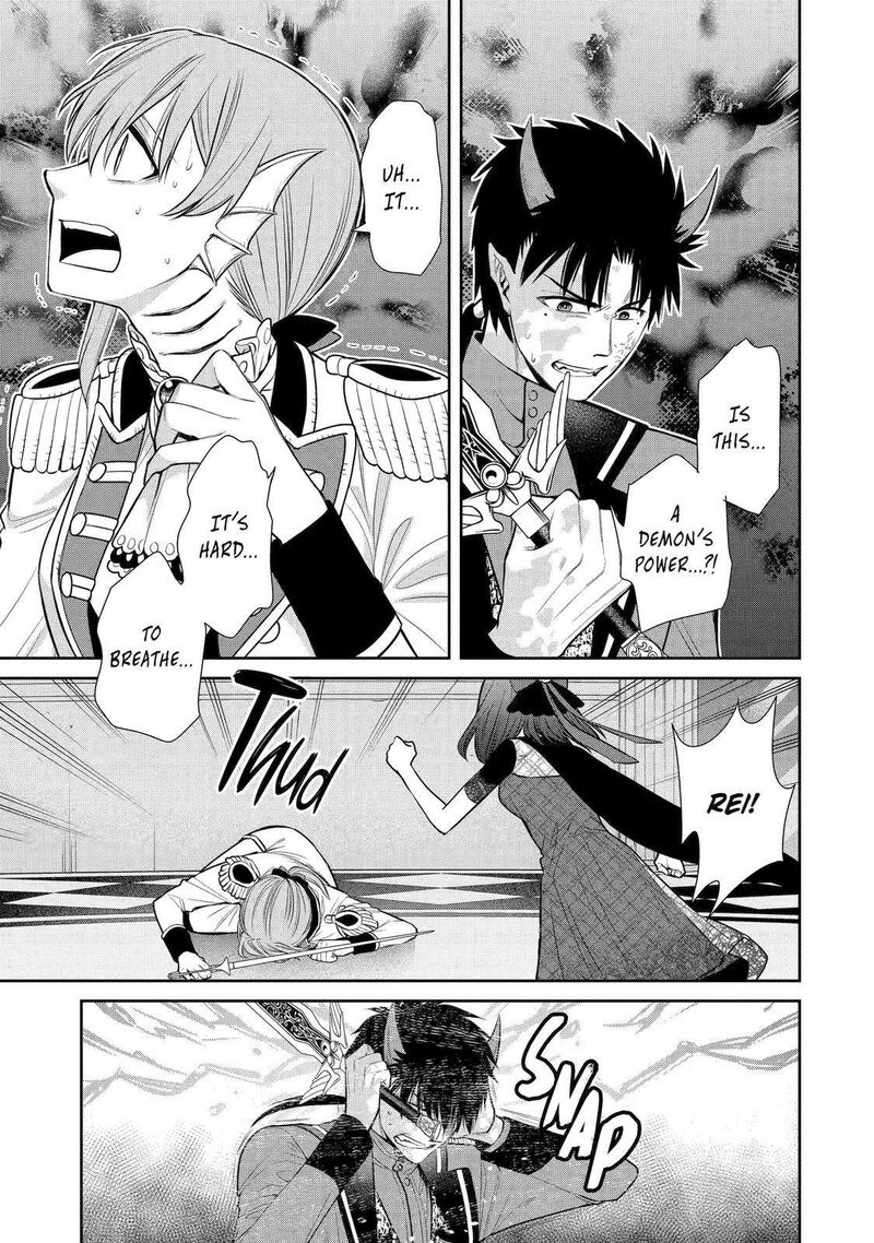 Majo No Geboku To Maou No Tsuno 87 19
