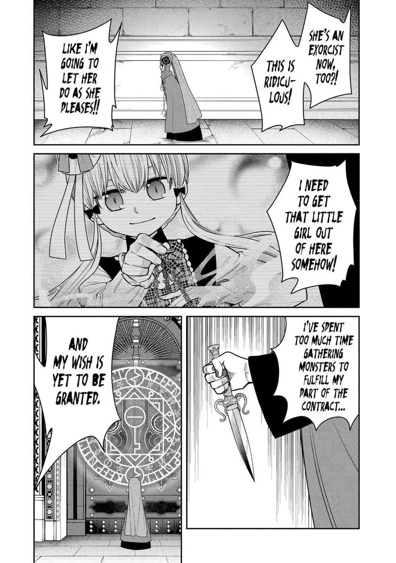 Majo No Geboku To Maou No Tsuno 87 2