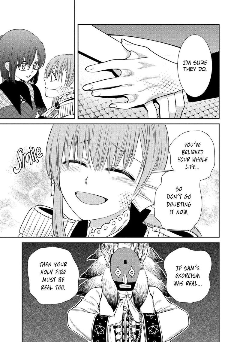 Majo No Geboku To Maou No Tsuno 87 21