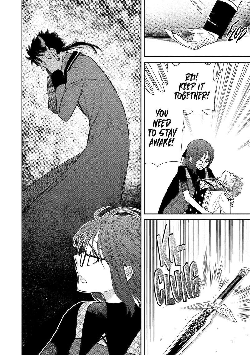 Majo No Geboku To Maou No Tsuno 87 26