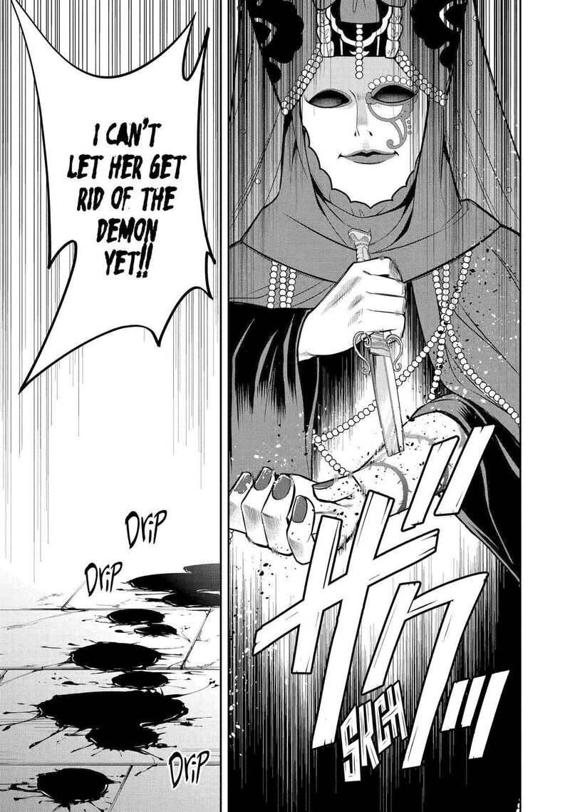Majo No Geboku To Maou No Tsuno 87 3