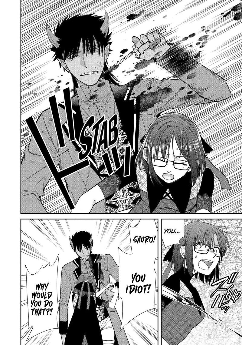 Majo No Geboku To Maou No Tsuno 87 30