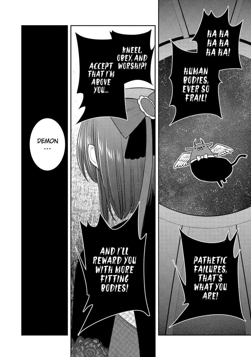 Majo No Geboku To Maou No Tsuno 87 32