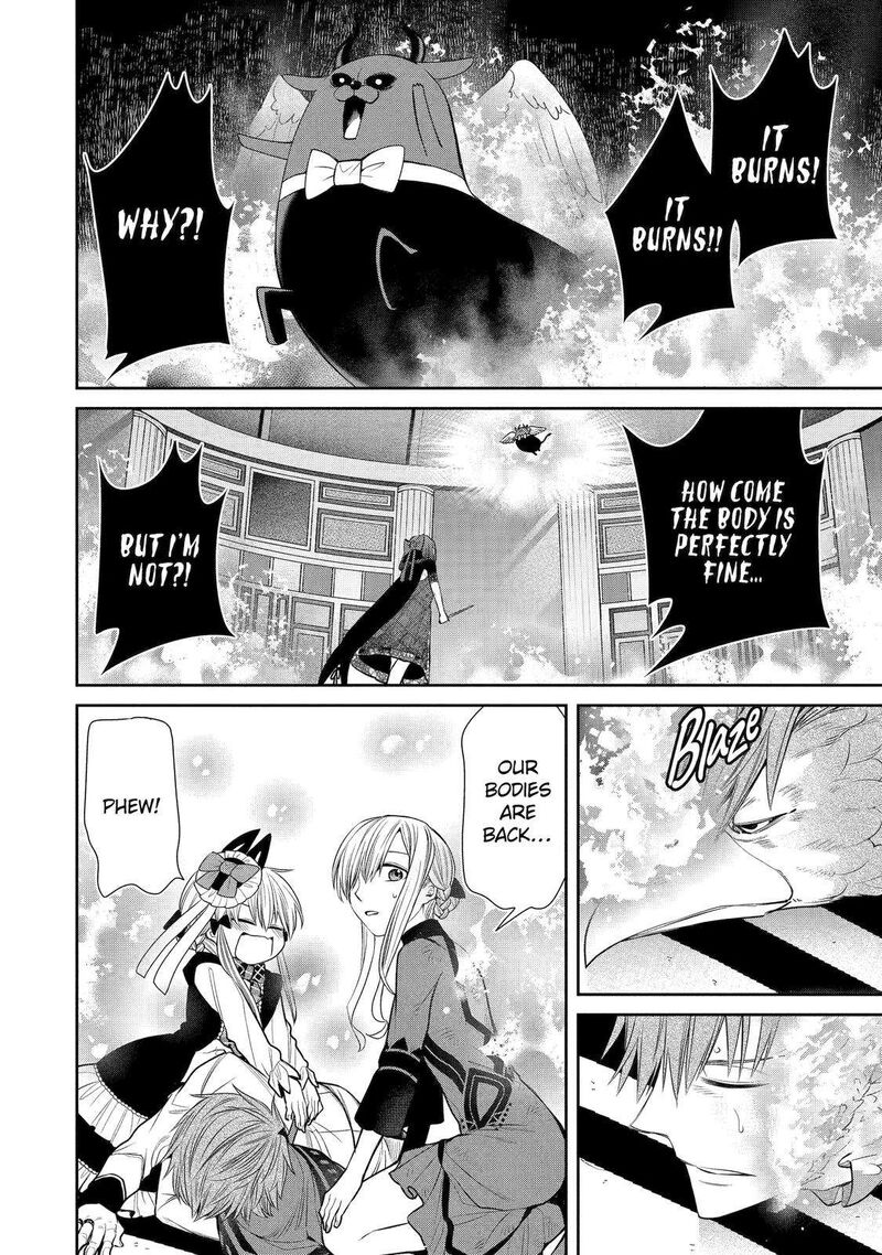 Majo No Geboku To Maou No Tsuno 87 38