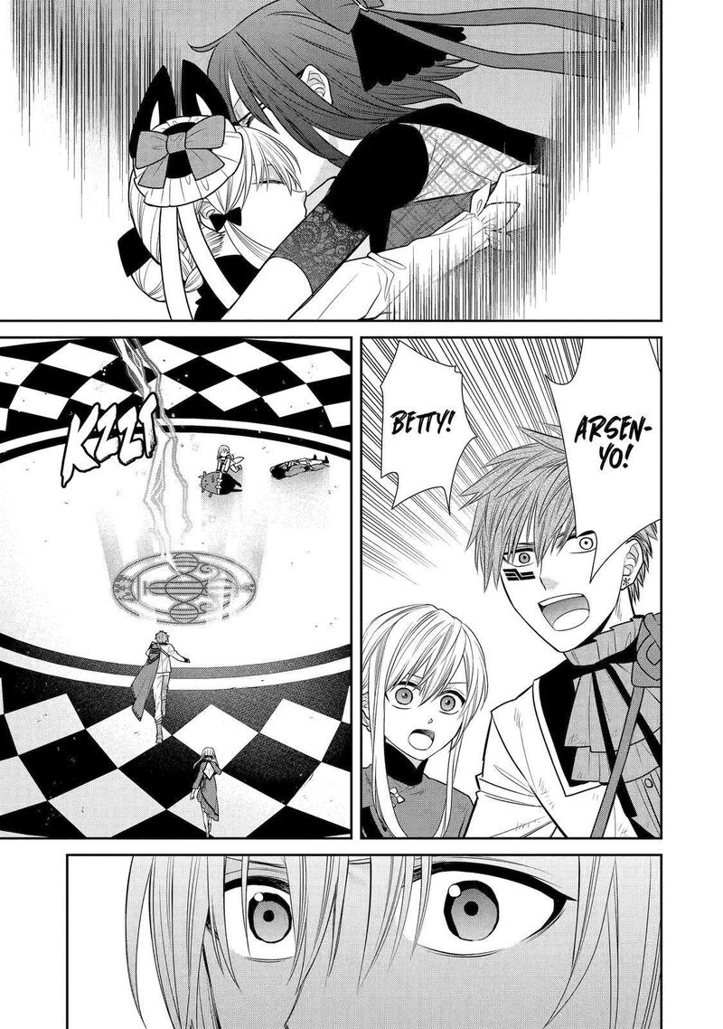 Majo No Geboku To Maou No Tsuno 87 43