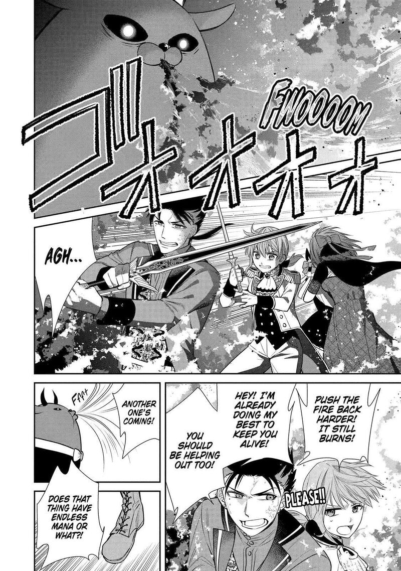 Majo No Geboku To Maou No Tsuno 87 6