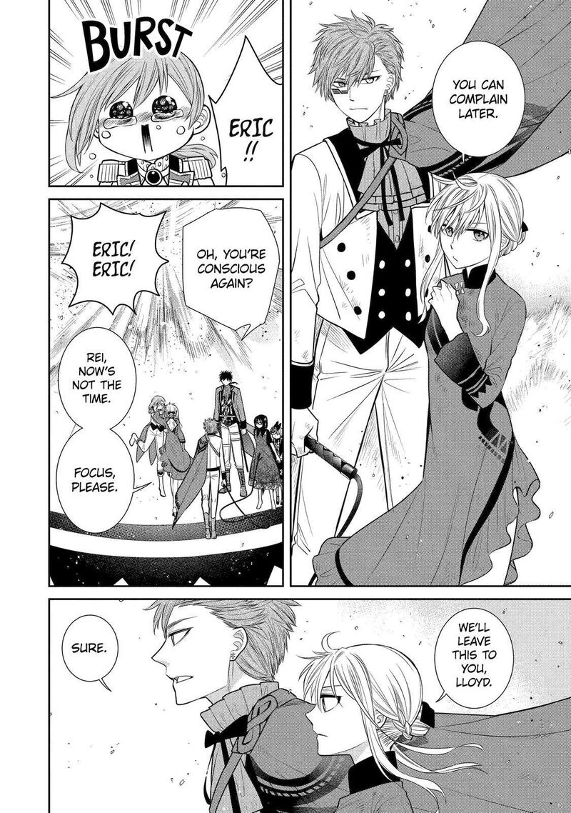 Majo No Geboku To Maou No Tsuno 87 8
