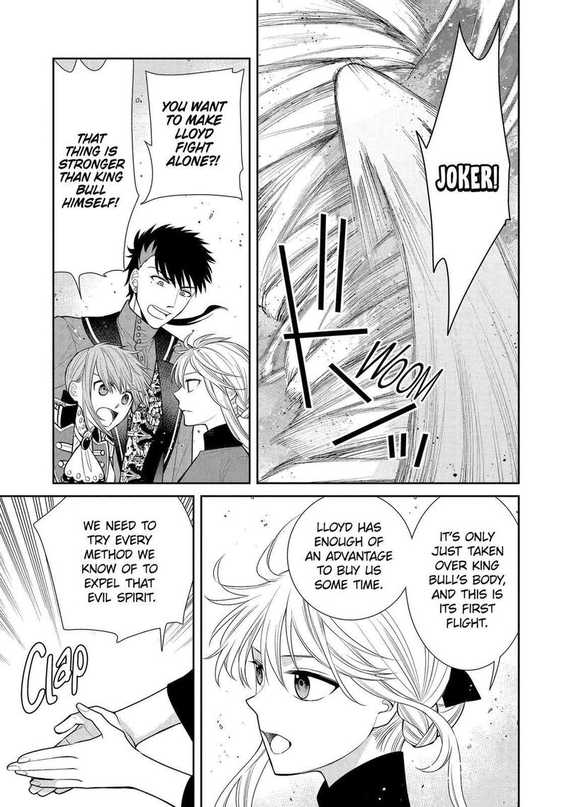 Majo No Geboku To Maou No Tsuno 87 9