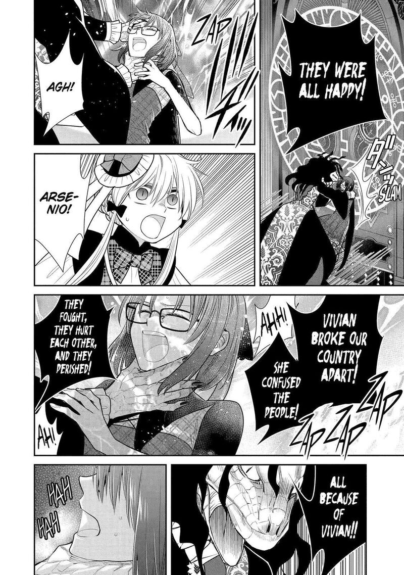 Majo No Geboku To Maou No Tsuno 88 20