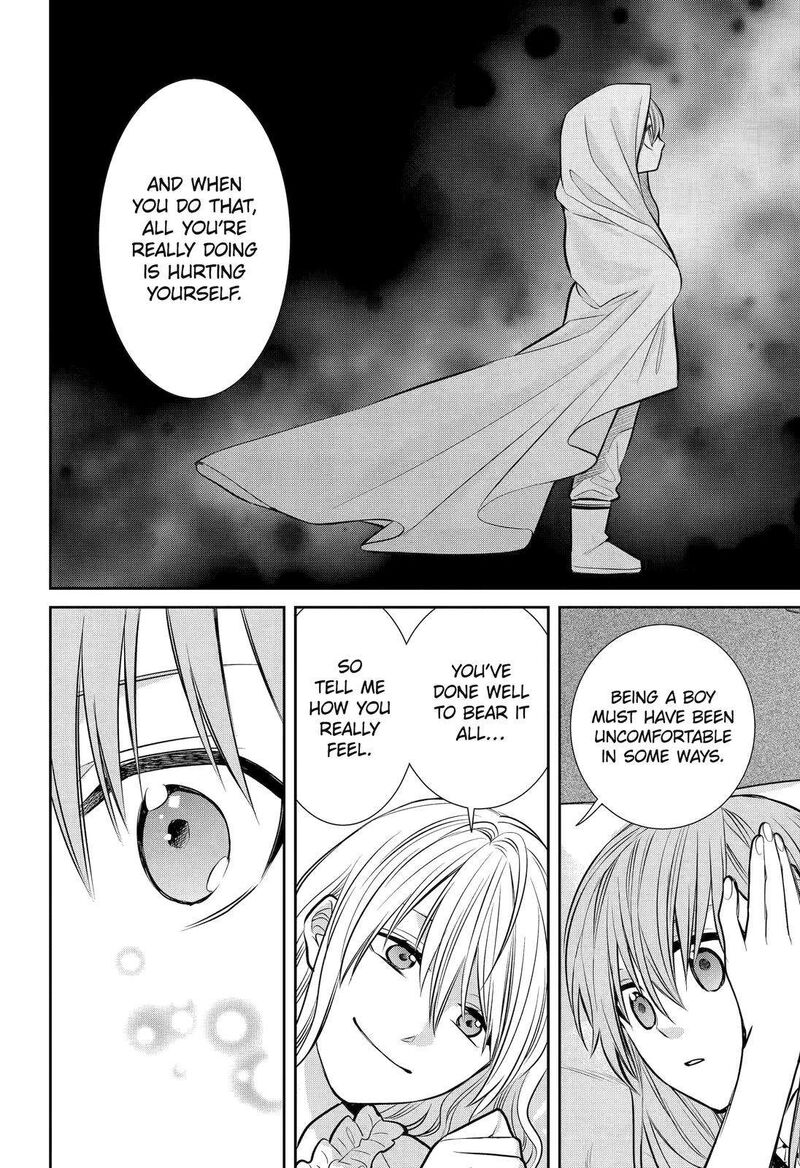 Majo No Geboku To Maou No Tsuno 89 12