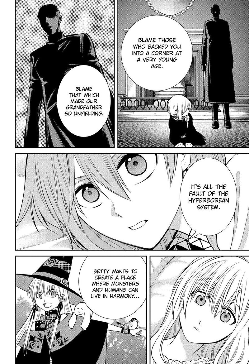 Majo No Geboku To Maou No Tsuno 89 16