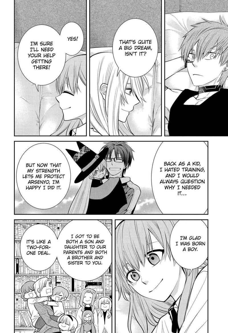 Majo No Geboku To Maou No Tsuno 89 18
