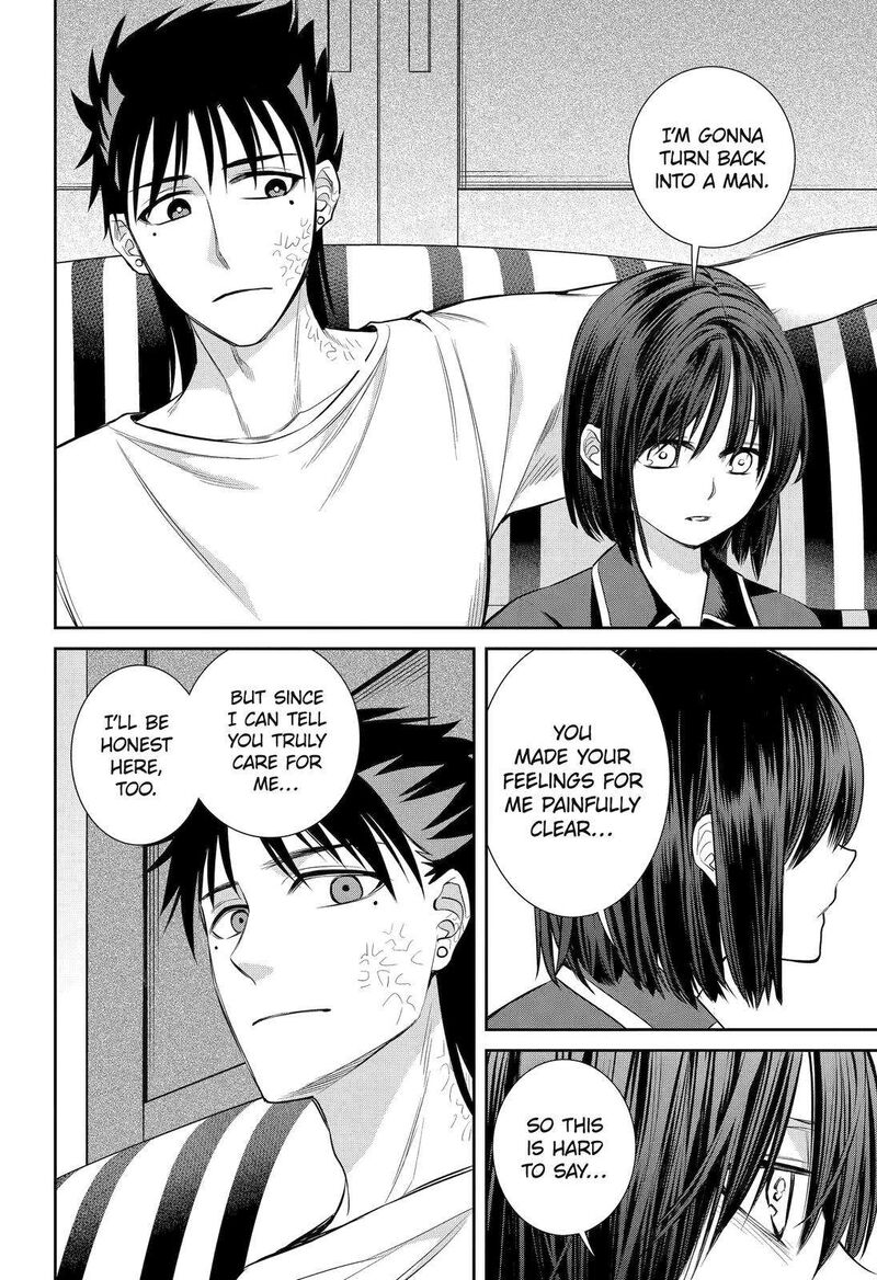 Majo No Geboku To Maou No Tsuno 89 24