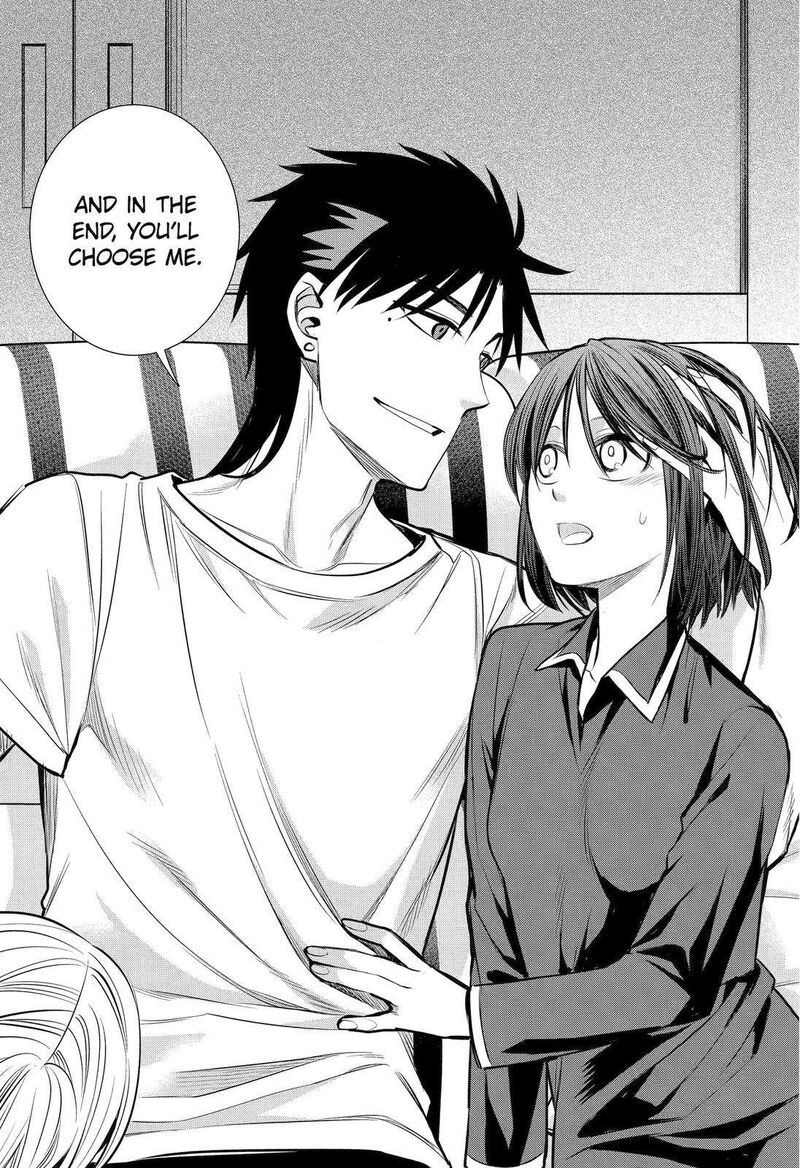 Majo No Geboku To Maou No Tsuno 89 29