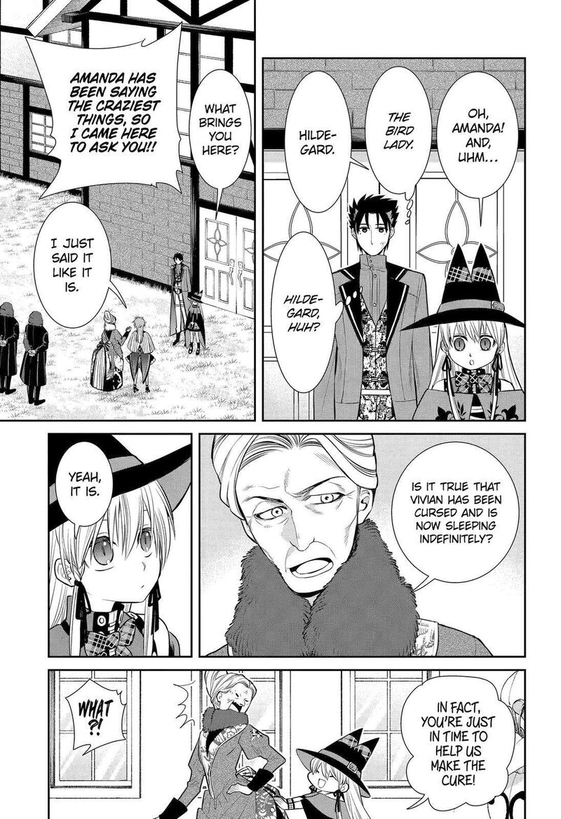 Majo No Geboku To Maou No Tsuno 89 31