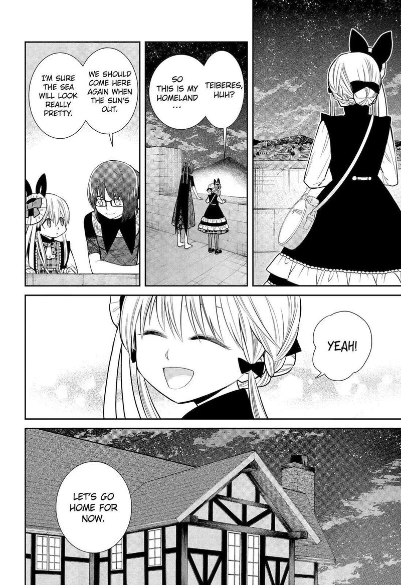 Majo No Geboku To Maou No Tsuno 89 4