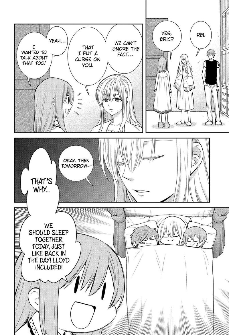 Majo No Geboku To Maou No Tsuno 89 6