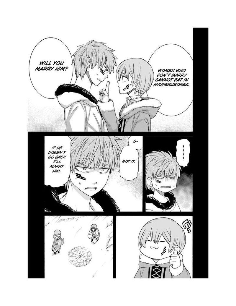 Majo No Geboku To Maou No Tsuno 9 15