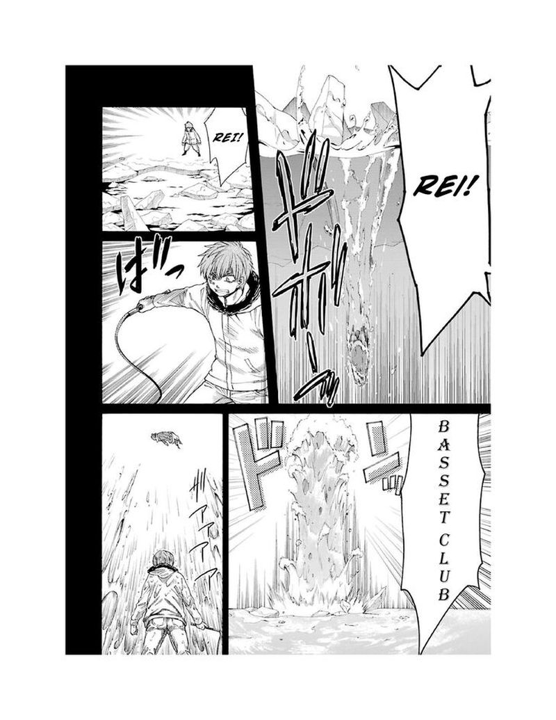 Majo No Geboku To Maou No Tsuno 9 18