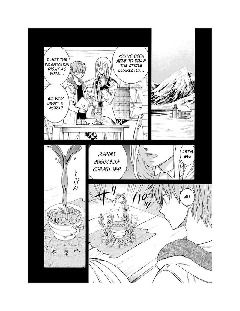 Majo No Geboku To Maou No Tsuno 9 2
