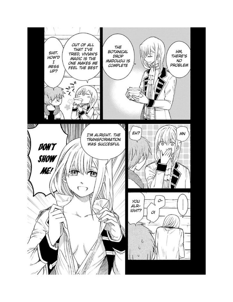 Majo No Geboku To Maou No Tsuno 9 3