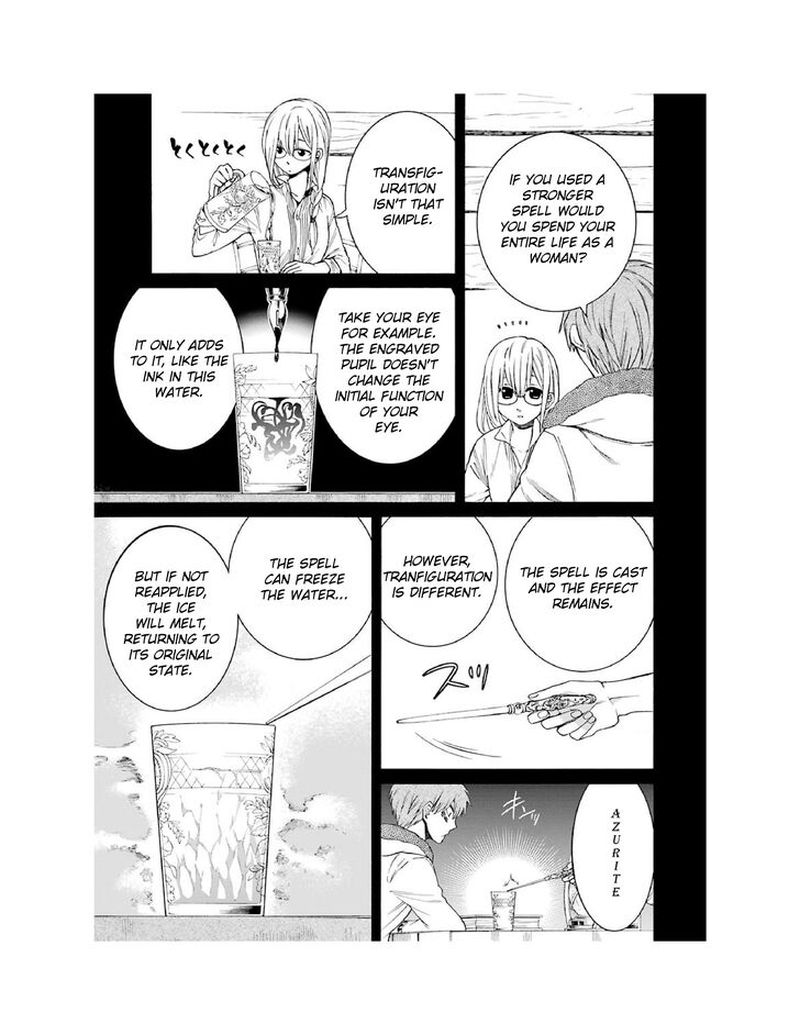 Majo No Geboku To Maou No Tsuno 9 5