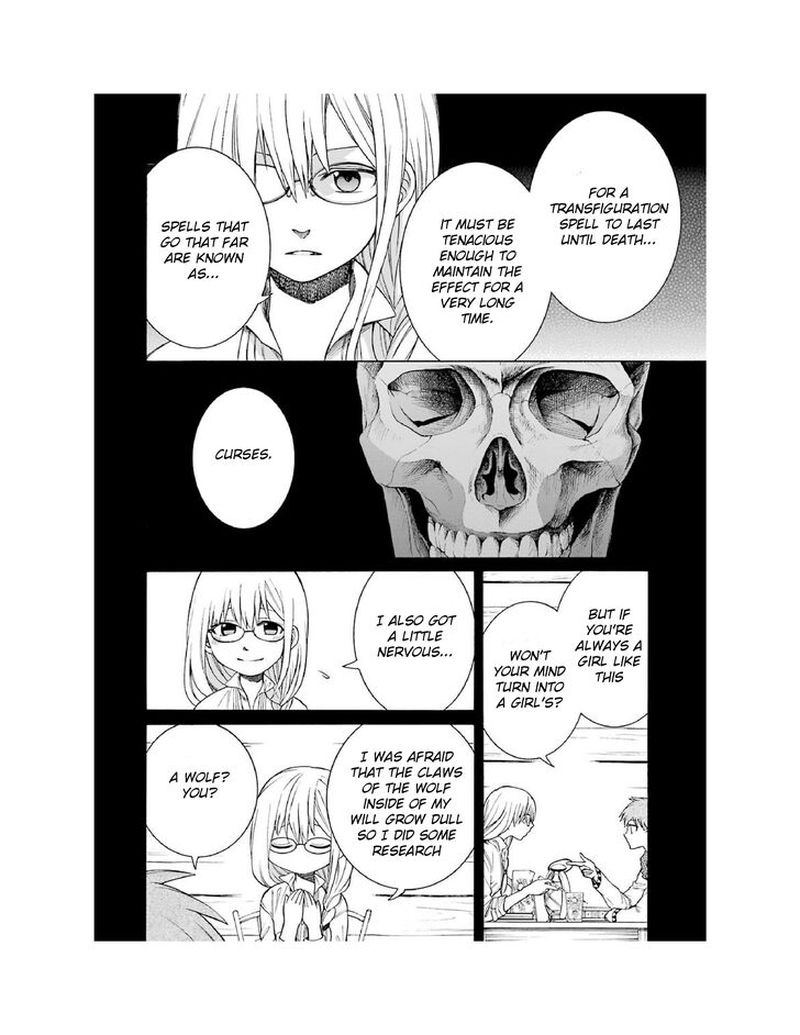 Majo No Geboku To Maou No Tsuno 9 6