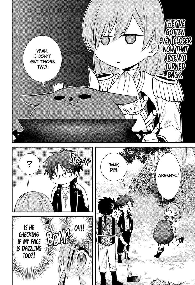 Majo No Geboku To Maou No Tsuno 90 10