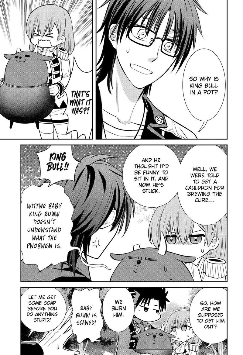 Majo No Geboku To Maou No Tsuno 90 11