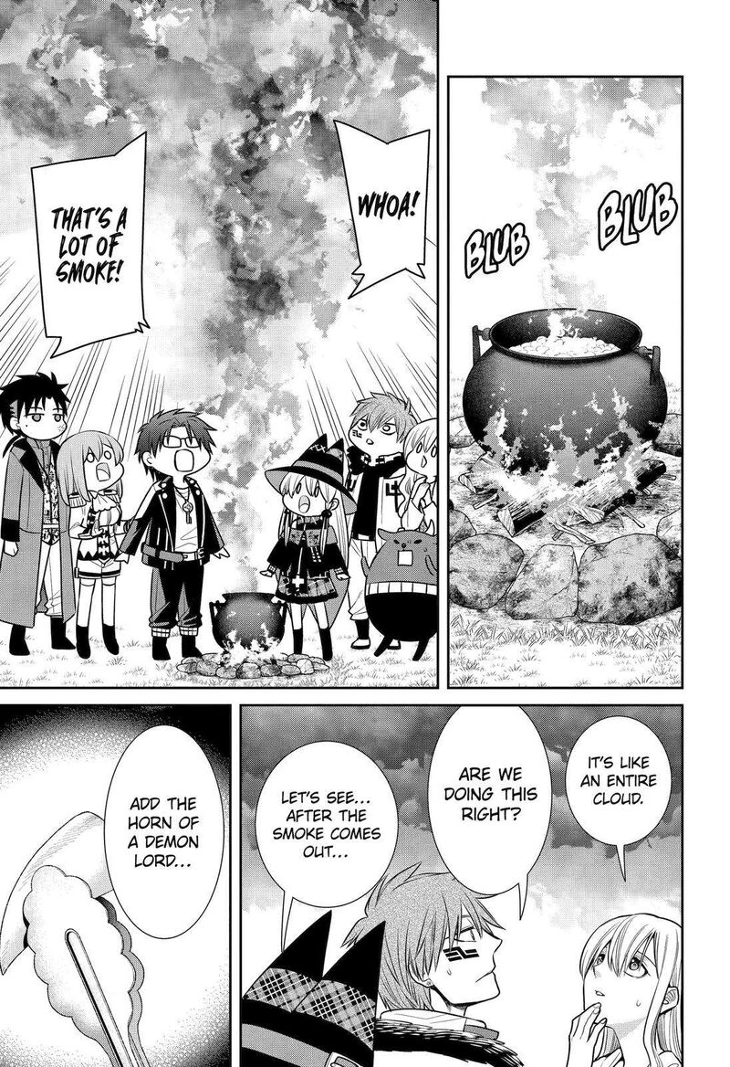 Majo No Geboku To Maou No Tsuno 90 13