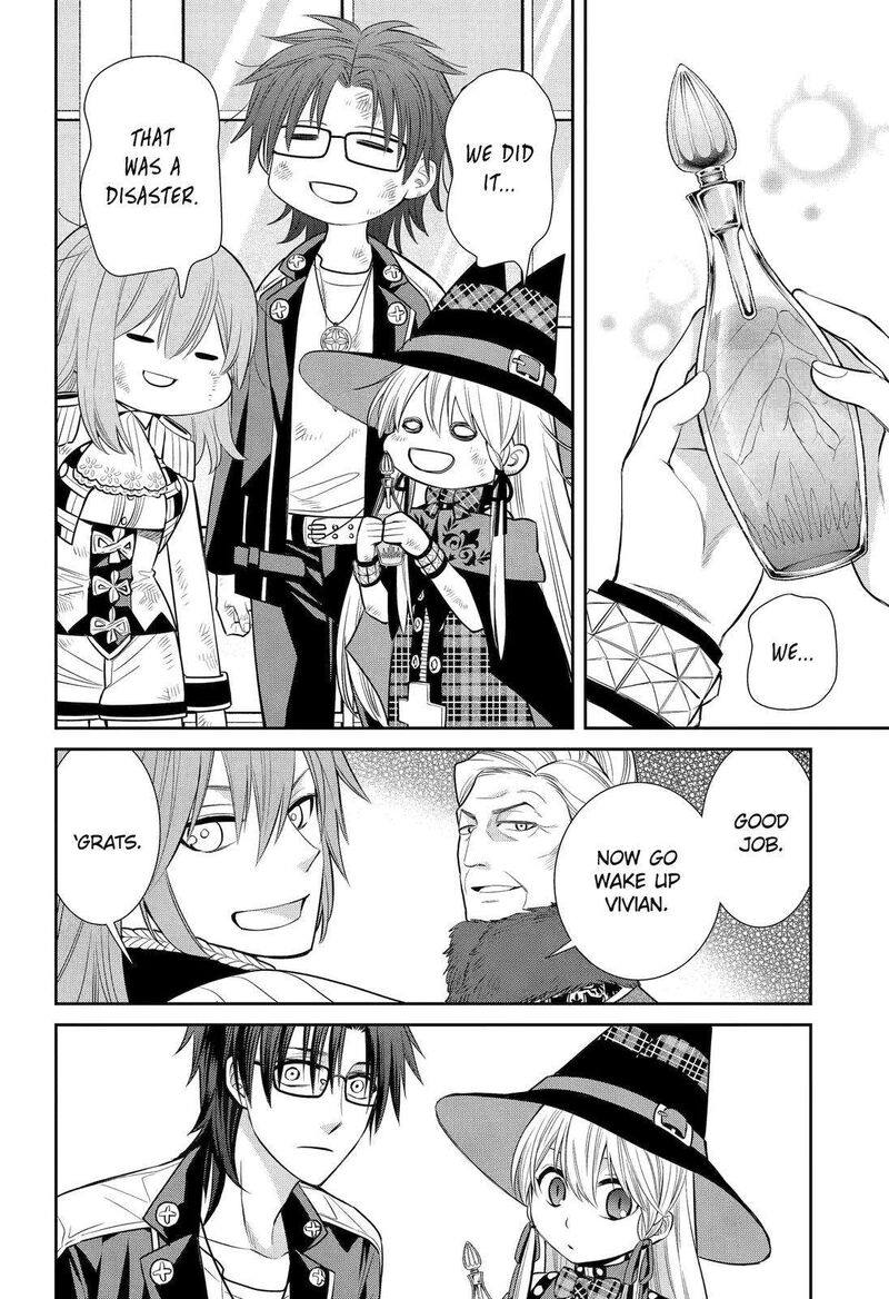 Majo No Geboku To Maou No Tsuno 90 16