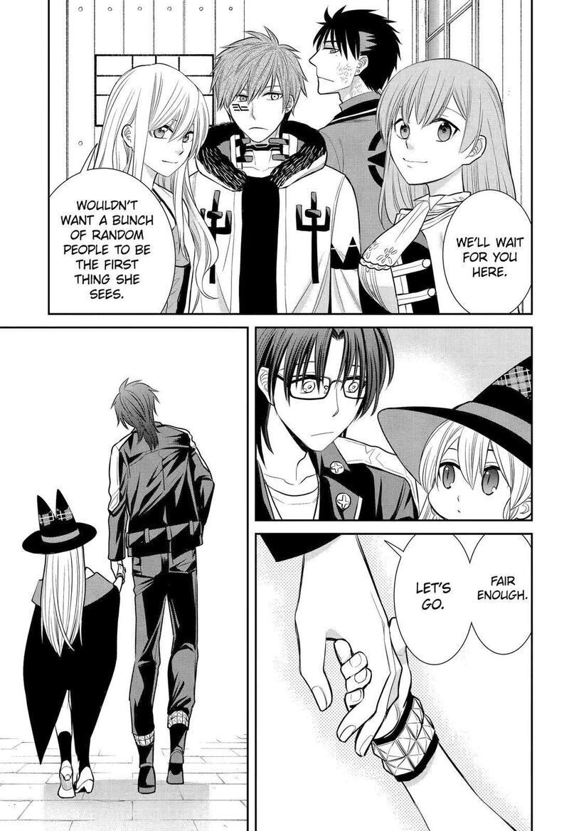 Majo No Geboku To Maou No Tsuno 90 17