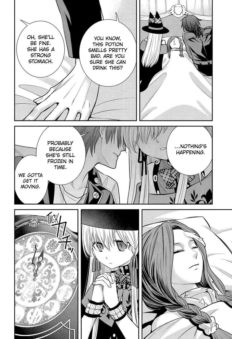 Majo No Geboku To Maou No Tsuno 90 18