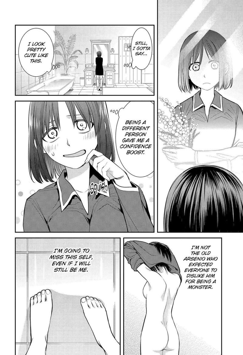 Majo No Geboku To Maou No Tsuno 90 2
