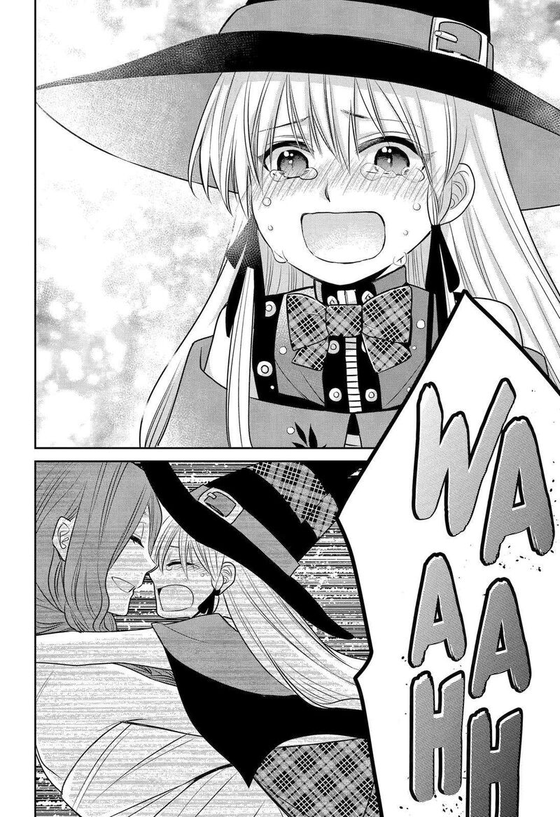 Majo No Geboku To Maou No Tsuno 90 22