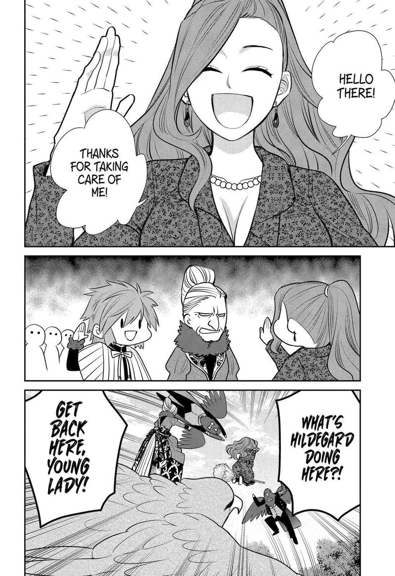 Majo No Geboku To Maou No Tsuno 90 26