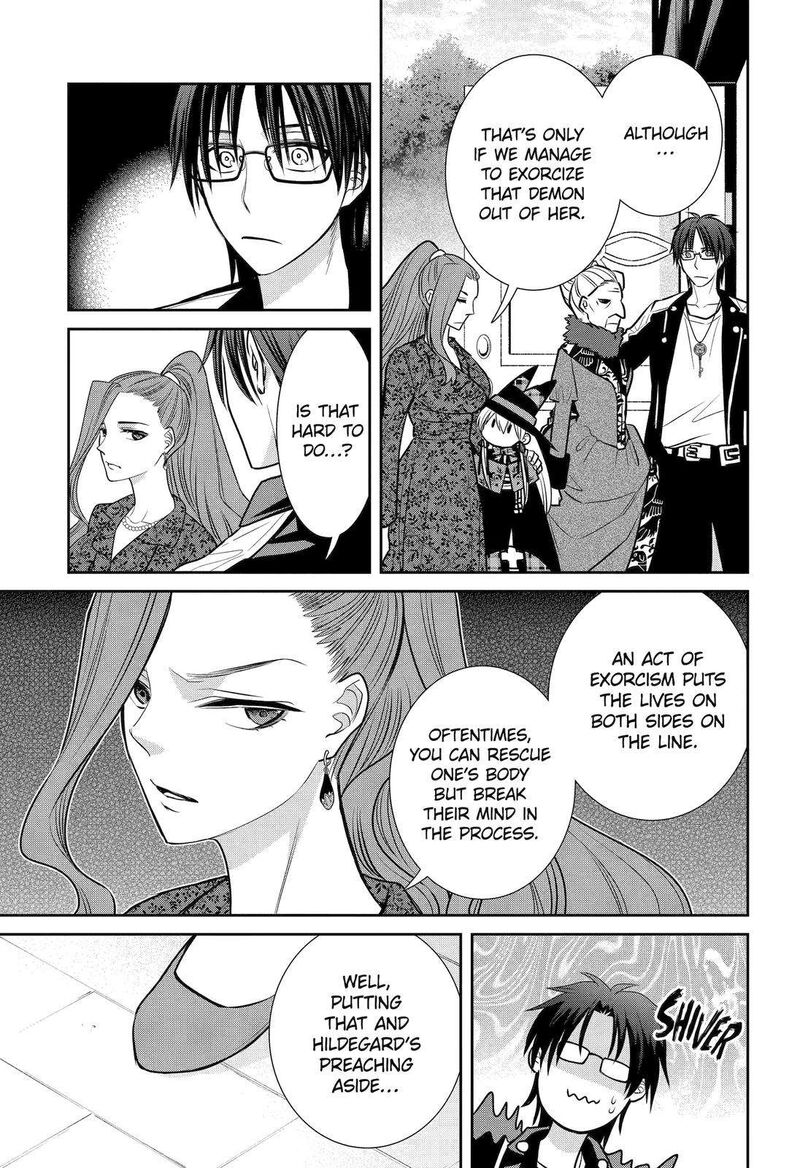 Majo No Geboku To Maou No Tsuno 90 29