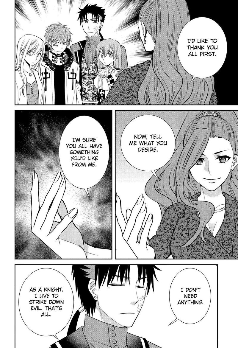 Majo No Geboku To Maou No Tsuno 90 30
