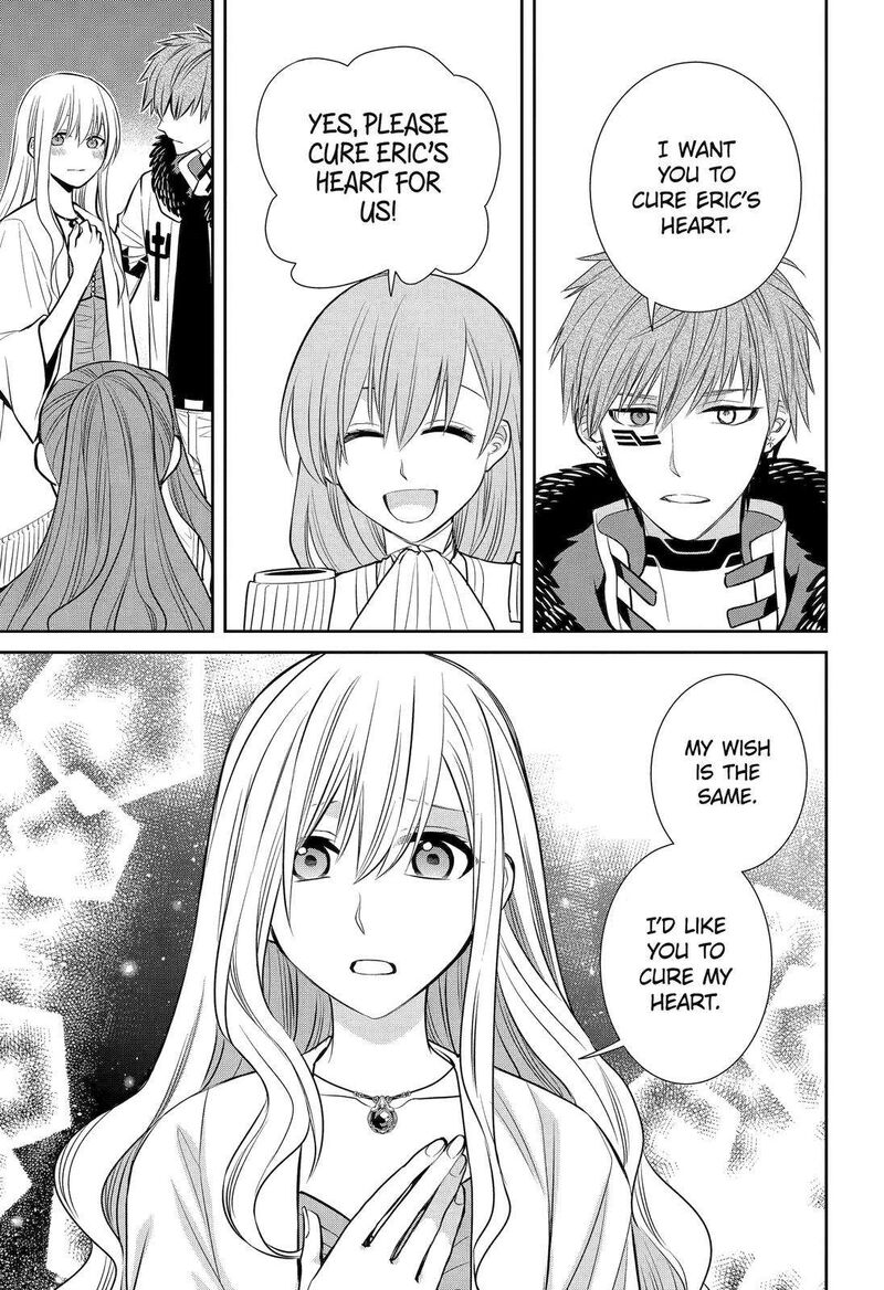 Majo No Geboku To Maou No Tsuno 90 31
