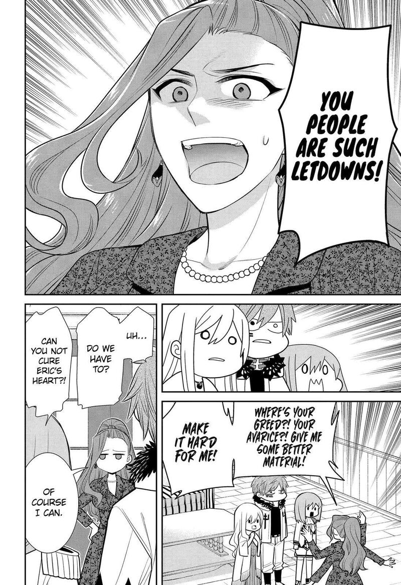 Majo No Geboku To Maou No Tsuno 90 32
