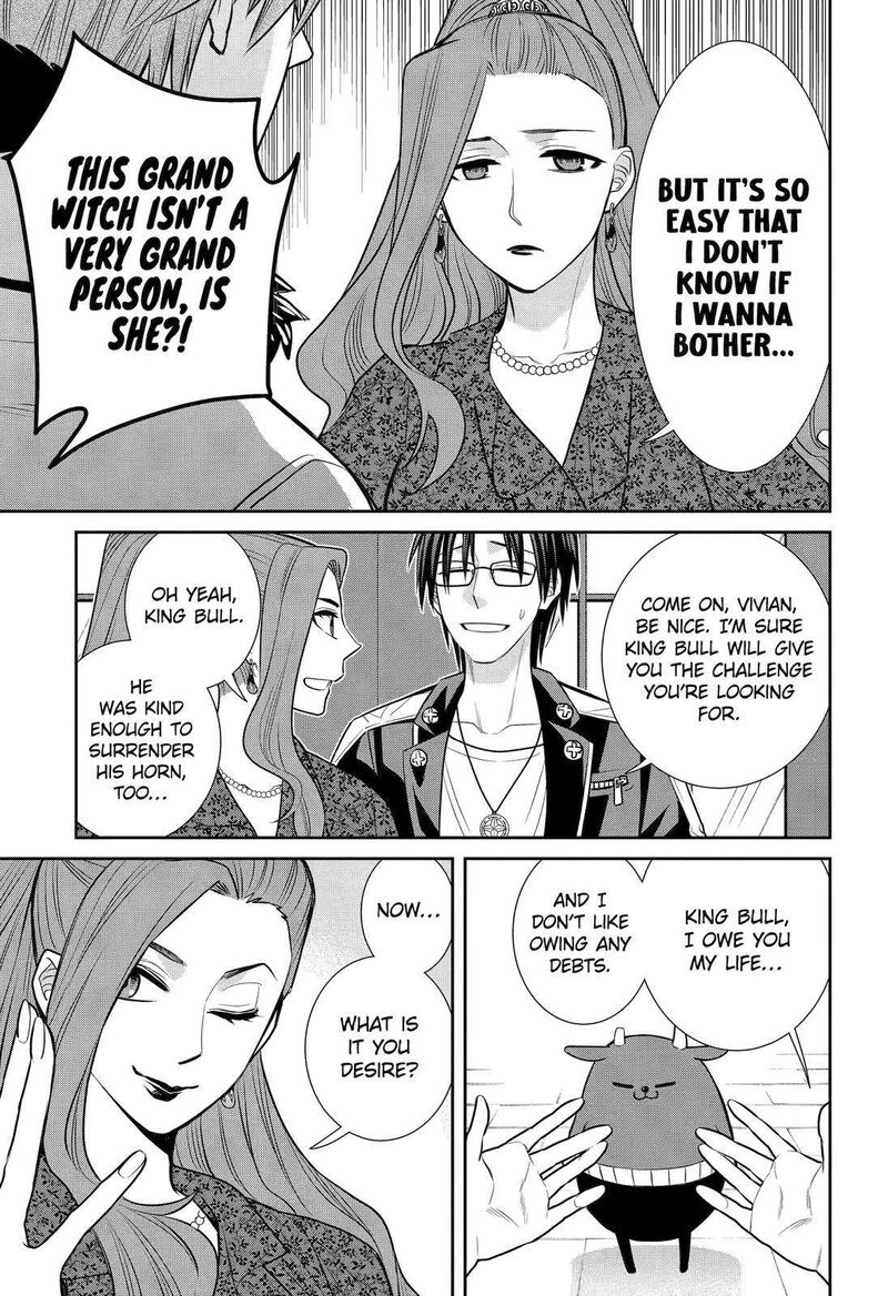 Majo No Geboku To Maou No Tsuno 90 33