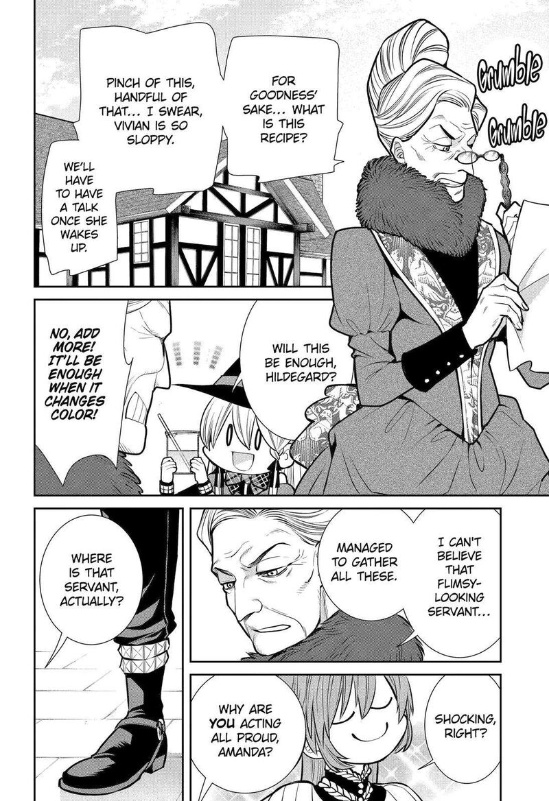 Majo No Geboku To Maou No Tsuno 90 4