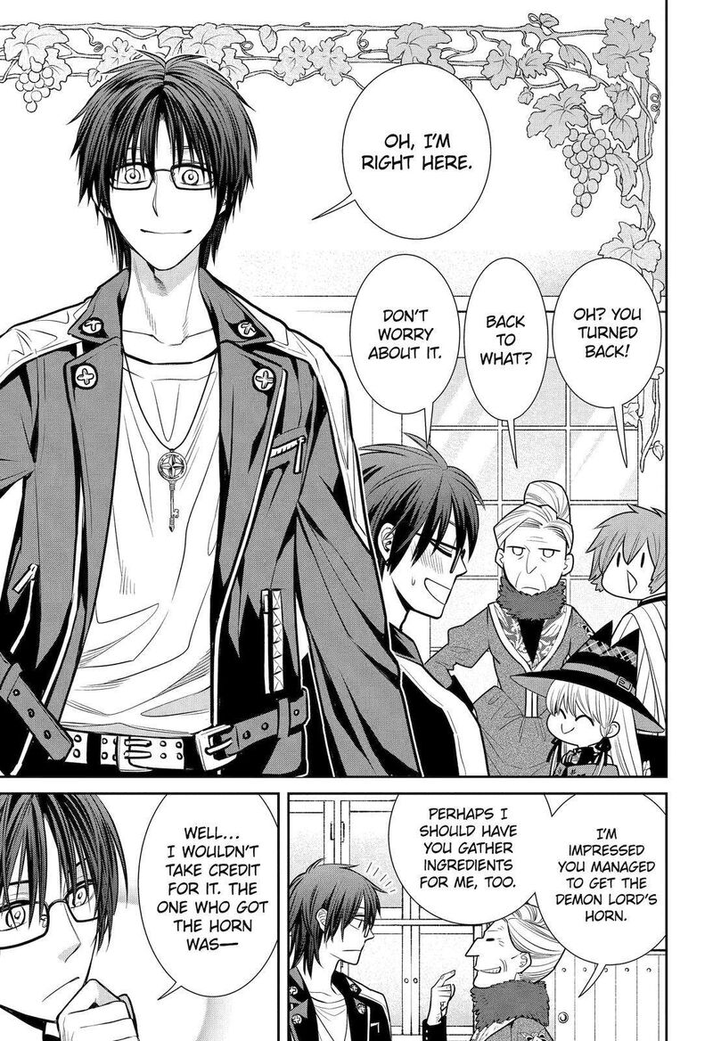 Majo No Geboku To Maou No Tsuno 90 5