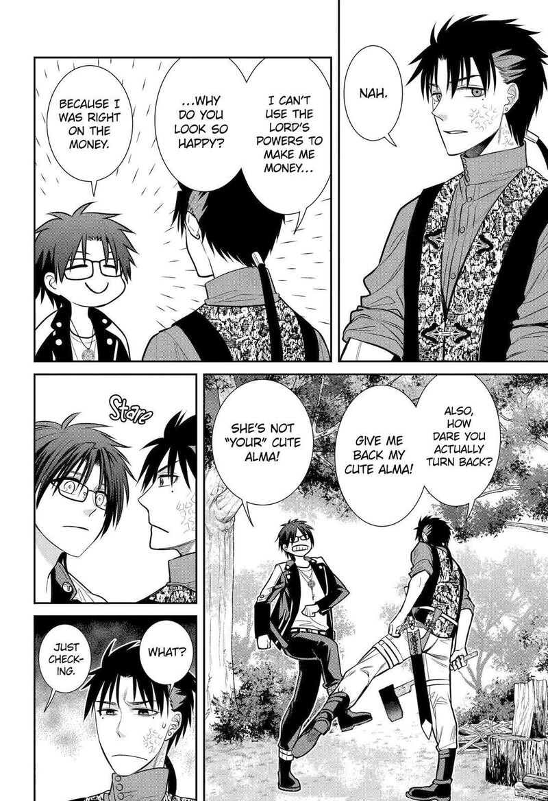 Majo No Geboku To Maou No Tsuno 90 8