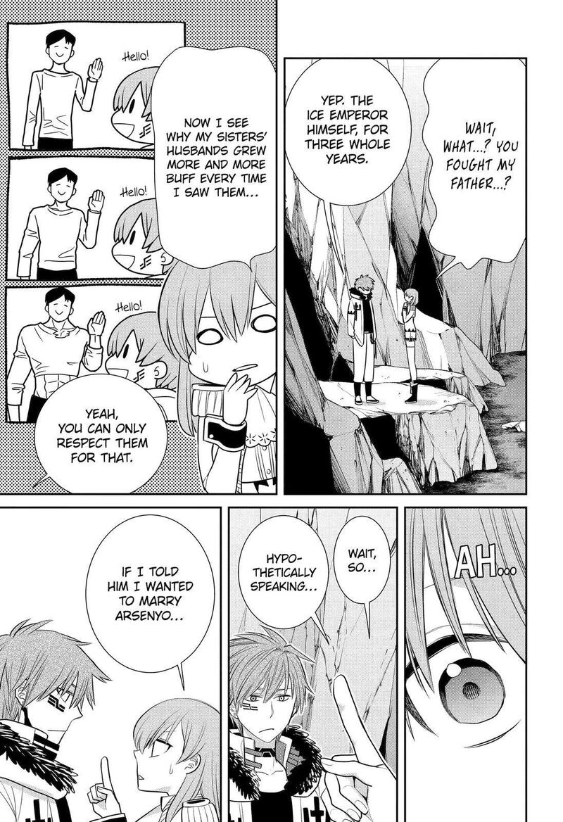 Majo No Geboku To Maou No Tsuno 91 19