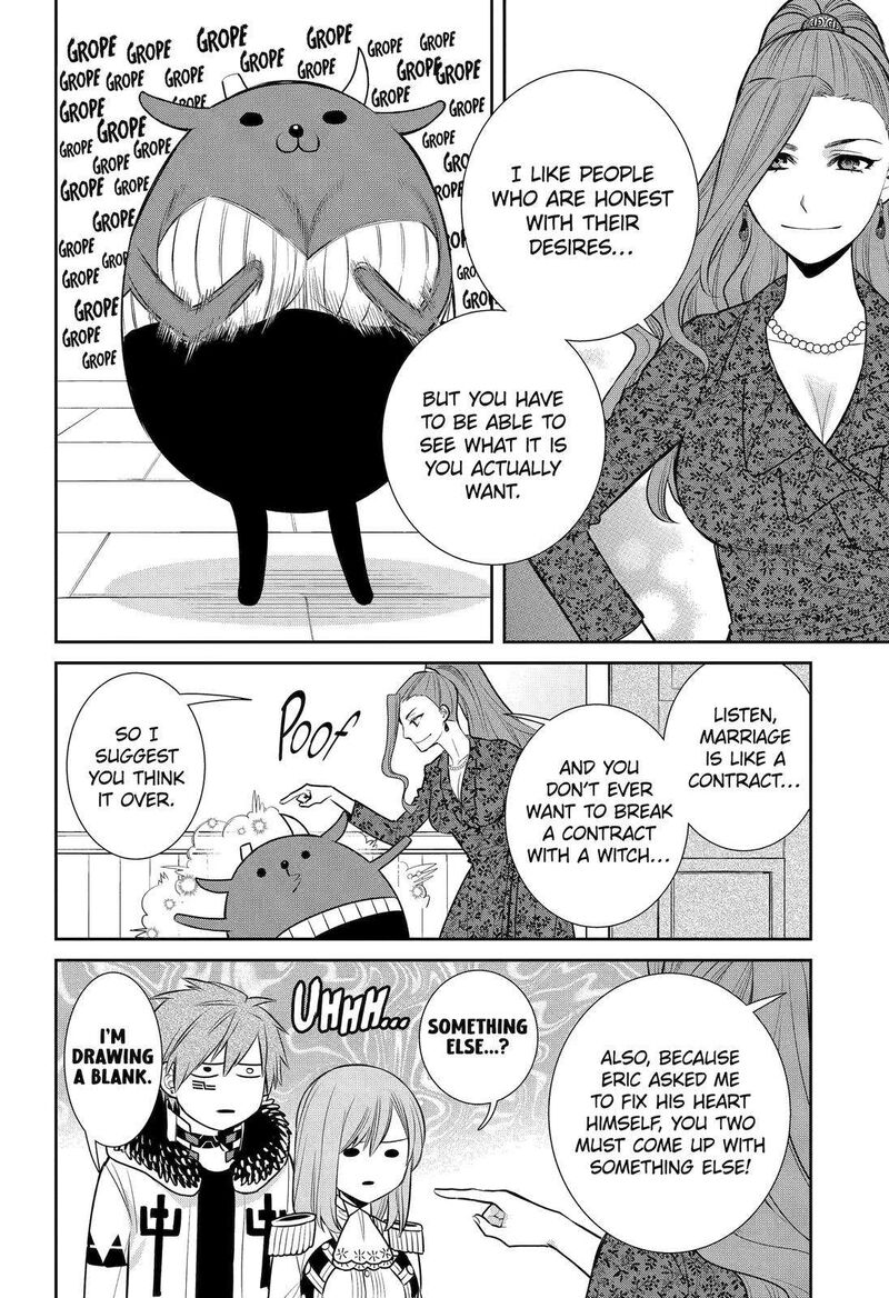 Majo No Geboku To Maou No Tsuno 91 2