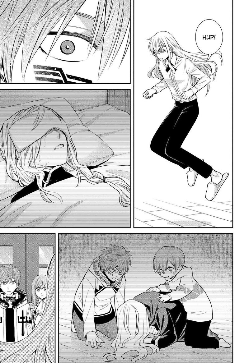 Majo No Geboku To Maou No Tsuno 91 23