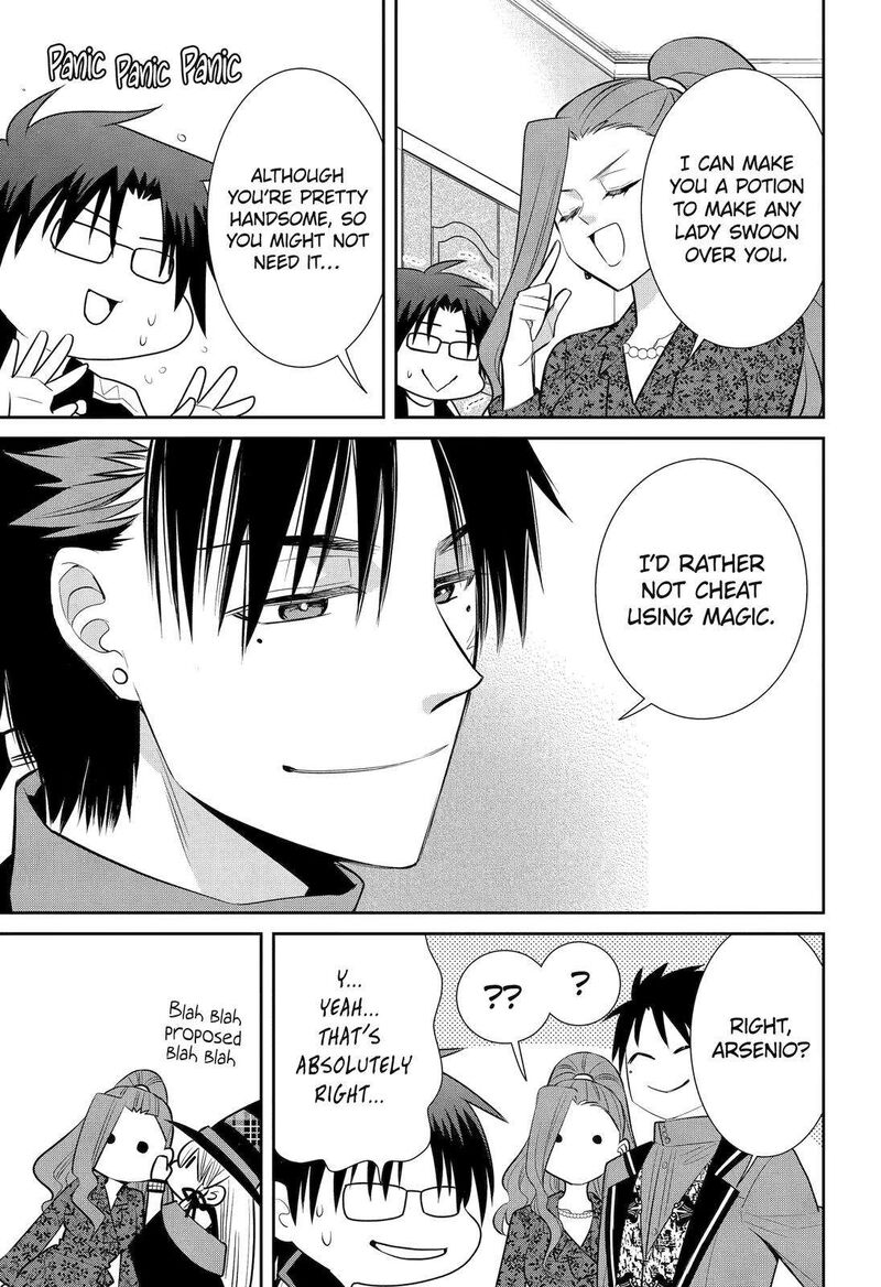 Majo No Geboku To Maou No Tsuno 91 27