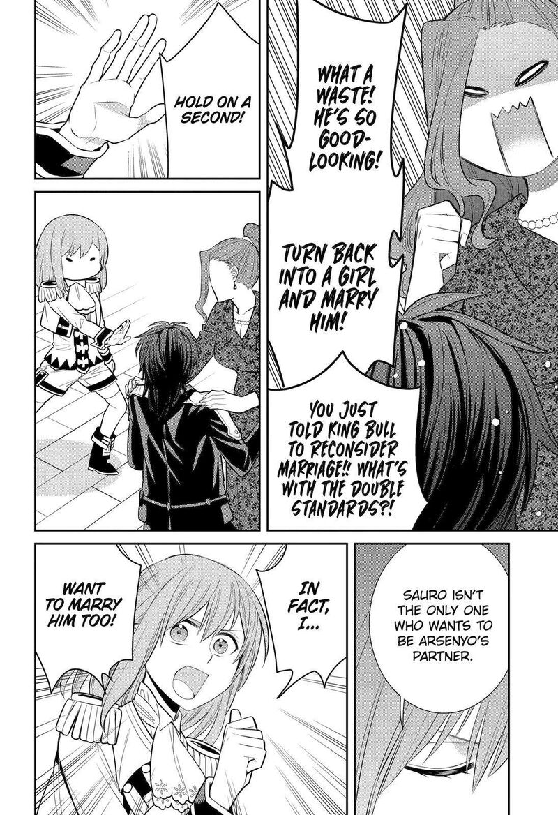 Majo No Geboku To Maou No Tsuno 91 28